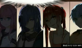 全彩触漫画,色彩斑斓的奇幻世界