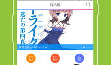 漫画动漫之家,漫迷的乐园，创意的源泉