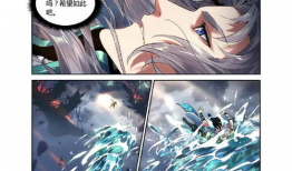 王者荣耀漫画故事,英雄间的羁绊与荣耀之战