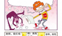 阿衰漫画40,校园奇遇记