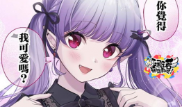 漫画动漫之家,漫迷的乐园，创意的源泉