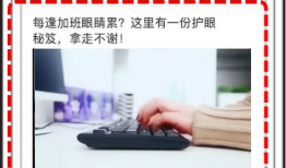 短视频产品运营,打造爆款内容的秘诀解析