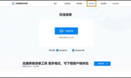 录短视频的软件,轻松制作热门短视频的秘密武器