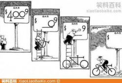 外国邪恶漫画,一场视觉冲击的道德审判