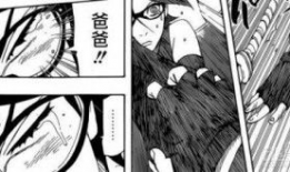 火影晓漫画,忍者世界的暗黑势力崛起